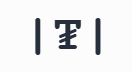 Peerish Logo